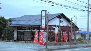 2019 山形市中桜田 「麺辰」 特製鶏中華らーめん・とっつあんらーめん 4K版