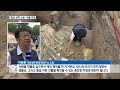 경주 월성 성벽 아래 인골…‘인신 공양’ 추정