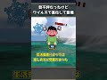 実は不評だったけどワイルズで復活する要素2選！【モンハン】