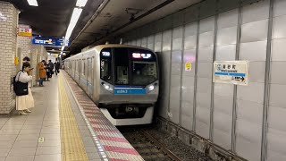 東京メトロ東西線 快速 中野行き 南砂町駅 通過8