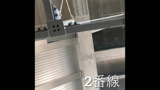 【発車ベル使用駅】長浦駅　発車ベル