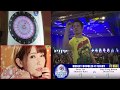 DARTSLIVE OPEN 2017 SINGAPORE -MEDLEY DOUBLES C FLIGHT FINAL