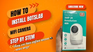 Effortless Botslab WiFi Camera Setup - Step by Step Guide | Secure Your Home Today!