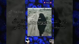 ٢٧ أيلول ٢٠٢٤