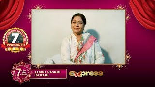 Express TV | 7th Anniversary | Message from Sabiha Hashmi