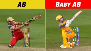 Top 10 Upcoming Hard Hitters of Cricket ll By The Way
