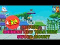 Review Chinese New Year Mount in Weapon Fighting Simulator