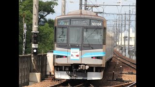 2019 08　名鉄・豊田線　豊田市駅　鶴舞線・N3000形・相互直通運転40周年HM