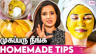 இந்த காய் use பண்ணா முகப்பரு  மறைந்துவிடும்: Actress Sangeetha HomeMade Tips For Acne, & hair care