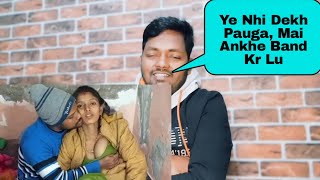 Love Marriage Couple| BR Family Vlogs| Reaction Video| #vlog #dailyvlog #lovemarriage #reaction