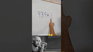 magical math trick 🗿 mr.bean math #mathtricks