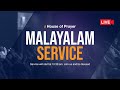 Malayalam service on 22nd Sept 2024