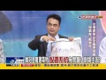 【大家講看嘜】2016.02.12 震災後的教訓 能做到的預測 通報系統健全