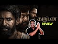 Garudan Movie Review by Filmi craft Arun | Soori|M. Sasikumar|Unni Mukundan|R. S. Durai Senthilkumar