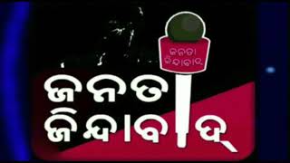 ଝିଅ ବି କମ୍ ନୁହନ୍ତି ପୁଅମାନଙ୍କ ଠାରୁ