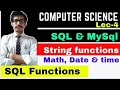 Computer Science | MySql & Sql Functions | Math , String & DateTime Functions in Sql