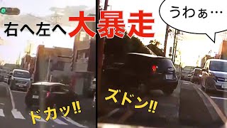 ドラレコ映像28　煽り運転・危険運転・事故まとめ（7月上旬〜中旬）