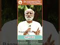 முடிந்ததை தூக்கி சுமப்பது குற்ற உணர்வு.. sri bagavath ஐயா