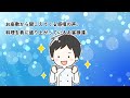 【2ch馴れ初め】同僚にハメられ田舎の料亭に飛ばされた俺→1ヶ月後、予約の電話が殺到した結果【修羅場】