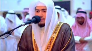 Beautiful  Heart touching Quran recitation 2022 by sheikh Abdul Aziz