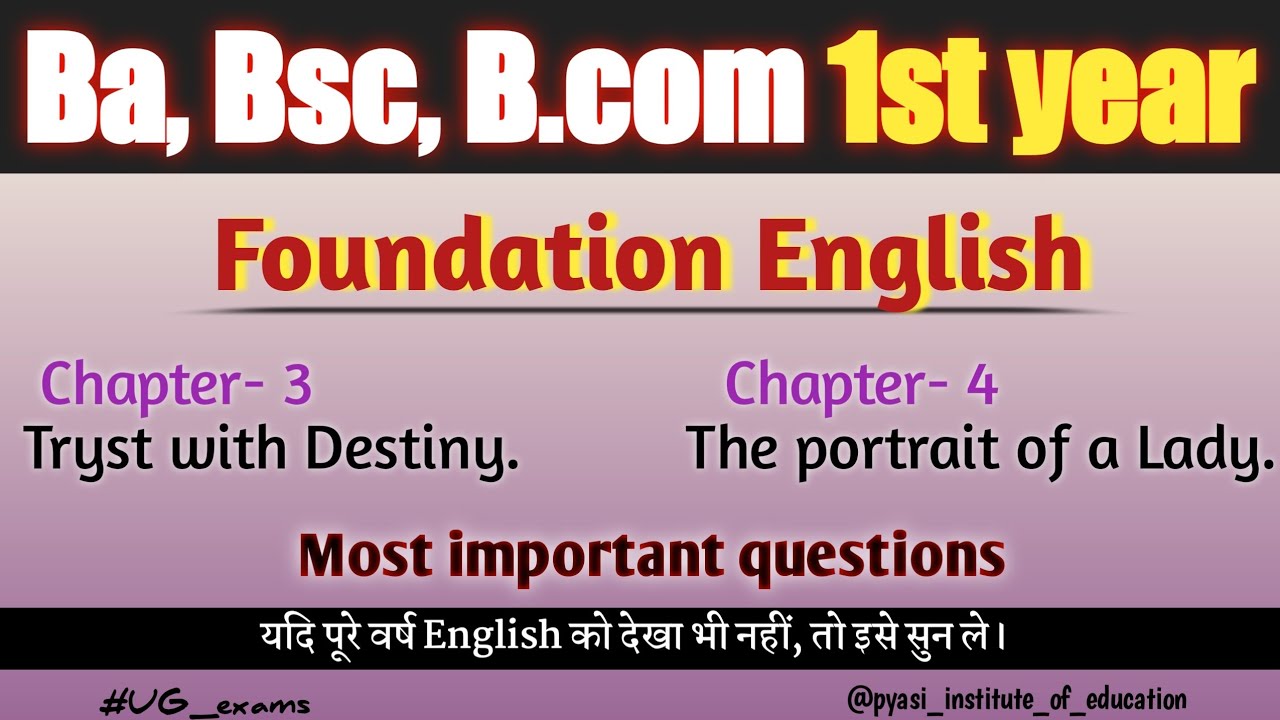 BA, BSc, BCom 1st Year English (FC) ! BA, BSc, BCom First Foundation ...