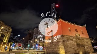 Walking around Beimen Sta., Taipei, Taiwan, 4K