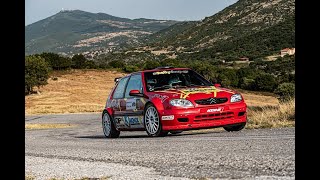 Ch. Avgeropoulos/ S. Giavasis - Citroen Saxo E10 - Rally TIF 2023/ΡΑΛΛΥ ΔΕΘ 2023 - S.S. 2 Holomontas