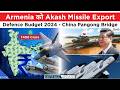 New Defence Budget, Indian Defence Export Good News, China Pangong Bridge | Defence Updates #2406