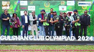 GULSHAN CLUB OLYMPIAD 2024,FinalGulshan Club Warriors vs Gulshan Youth Club