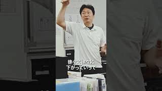 【密着24時】樹脂加工の達人、滝本技研工業の朝礼に独占潜入取材！vol.50