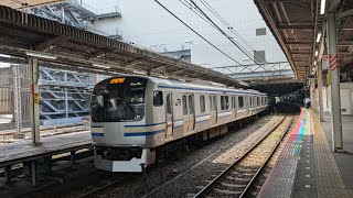 E217系Y40+Y140　内房線快速君津行が、千葉駅を発車❗