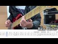 【tab譜付ベース】super beaver【 証明】スーパービーバー　【弾いてみた・ベースカバー】basscover