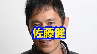 映画「バクマン」試写会での佐藤健の発言に岡村隆史がうらやむ…○○の気持ちが分かる岡村隆史のエピソードとは？？岡村隆史は理解出来ない！最近、流行りの○○に反論！！