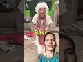 patni ghussa hoke ghar chala gaya 🙄😂😁 funny viral shorts