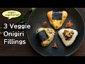 How to make 3 veggie Onigiri rice balls, vegan and vegetarian Japanese recipes ideas