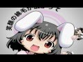 Touhou - Iosys Tewi's Mapaku To Endless Wi PV ~Full Version~ {1080p}