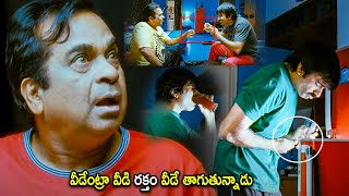 Brahmanandam \u0026 Ravi Teja Blood Comedy Scene | Telugu Movies | Cinema Chupistha