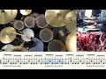 Roxanne(동영상악보)-The Police-유한선-일산드럼학원,화정드럼학원,드럼악보,drumsheet,drumscore