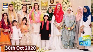 Good Morning Pakistan - Hooria Faheem & Imtiaz Javed Khakvi - 30th October 2020 - ARY Digital Show
