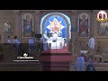 divine liturgy