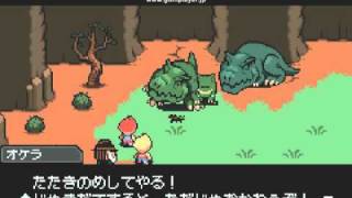 中学生のMOTHER3 実況プレイ Part.2