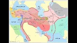 كتاب سير الملوك (3 الأخير)(سياست نامة) لنظام الملك الطوسي