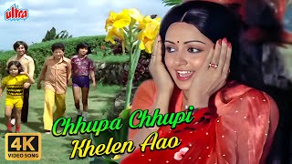 Chhupa Chhupi Khelen Aao 4K : Kids Song | Lata Mangeshkar | Hema Malini | Dream Girl | Dharmendra