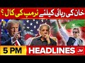 Donald Trump Victory In US Election | Headlines At 5 PM | Imran Khan And Trump Friendship | Pak-USA