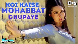 Koi Kaise Mohabbat Chupaye | Krishna | Sunil Shetty, Karisma Kapoor | Kumar Sanu, Sadhana Sargam
