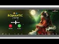 manwa lage re saware song ringtone 🥀😘 best love ringtone new hindi romantic ringtone loveringtone