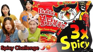Spicy Challenge