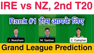 IRE vs NZ Dream11 Prediction, NZ vs IRE Dream11 Team, Players Stats, ire vs nz sl team, playing11