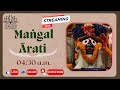 Mangal Aarti Darshan | Sri Sri Radha Madanmohan Mandhir | 09-08-2024 | ISKCON Abids Hyderabad