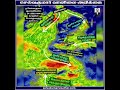 முக்கடல் காற்று u0026இலங்கை வானிலை. செல்வகுமார்_வானிலை_அறிக்கை